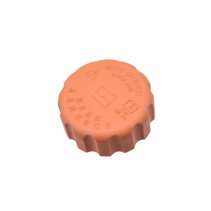 Buick Excelle <b>Radiator</b> <b>Cap</b> Coolant Reservoir <b>Cap</b> For Replace Repair Plastic Rubber Material - Product Image 4