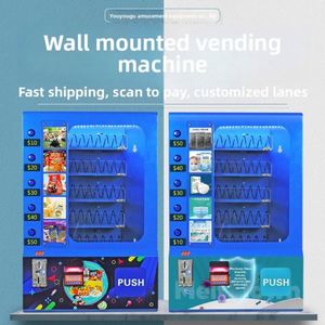 Máquina Expendedora de Productos Sanitarios, Servicio de Autoservicio con Pago Inteligente para Suministros de Emergencia y Cuidado de la Salud en Instalaciones Públicas - Product Image 2