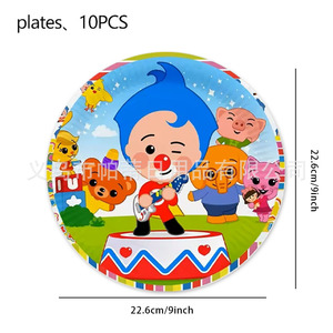 Decoración para Fiesta de Cumpleaños de <span class=keywords><strong>Payaso</strong></span> <span class=keywords><strong>Plim</strong></span> <span class=keywords><strong>Plim</strong></span>: Cubiertos, Platos, Vasos, Pancarta, Adorno para Pastel, Bandera Colgante, Tarjeta de Invitación, Bolsa de Regalo, Globos - Product Image 6