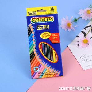 ชุดดินสอสี 12/24/36 สี ไม่หักง่าย สำหรับวาดภาพ ระบายสี เหมาะสำหรับเด็กและผู้ใหญ่ - Product Image 3