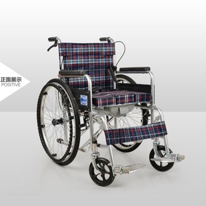Fauteuil roulant manuel Xuanrui avec fonction toilette pour personnes âgées et handicapées, double frein, léger et pliable, aide à la mobilité - Product Image 2
