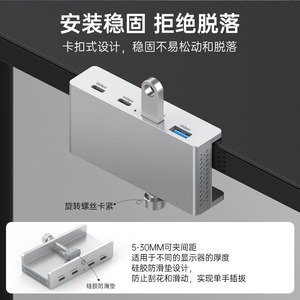 Hub USB HCL-2A2C-PRO USB3.2 Gen2 avec alimentation externe pour ordinateur portable et ordinateur de bureau - Product Image 3