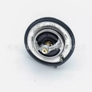 Conjunto de Termostato de Motor 25500 03850 para Sistema de Refrigeración de Vehículos Modernos, Pieza de Repuesto - Product Image 5