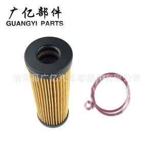 ไส้กรองน้ำมันเครื่อง Guangyi Parts ขนาด 136x49.5 มม. สำหรับรถยนต์ฟอร์ด ลินคอล์น F150 ทอรัส MKX เกียร์อัตโนมัติ - Product Image 3