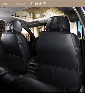 Housses de sièges de voiture en cuir PU, couvre-siège universel en cuir PU de qualité supérieure pour les accessoires d'intérieur de l'automobile, housse de coussin - Product Image 5