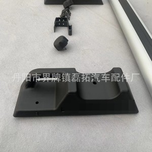 Roof <b>Rack</b> For H2 Aluminum Alloy Crossbar 178x15x25mm Roof Mount Load Capacity 50kg - Product Image 5