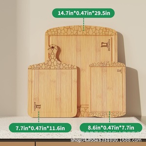 Tabla de cortar de bambú rectangular con asa, tabla de picar de madera maciza para preparar alimentos - Product Image 4