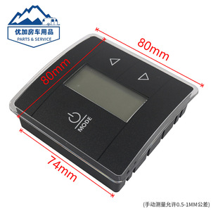Rv Digital <b>Thermostat</b> <b>Control</b> Switch 3316250.712 12V DC 15A HVAC Heating Relay - Product Image 2