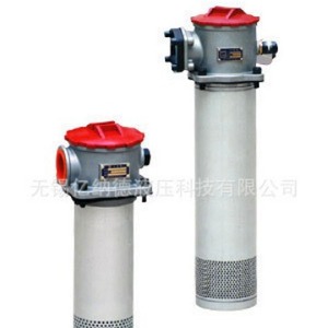 Filtre à huile Inard RFA-40X20LY, filtre de retour d'huile pour huile hydraulique lubrifiante résistante au feu - Product Image 2
