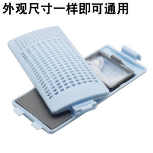 Cesta de Filtro de Agua para Lavadora XQB60-F101/60-21CSP/55-36SP, Recolección Eficiente de Filtros de Residuos - Product Image 5