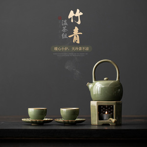 Ceramic Kung Fu <b>Tea</b> <b>Set</b> With Warmer One Pot Two <b>Cups</b> Chinese Style Stoneware <b>Tea</b> <b>Set</b> For Household Use - Product Image 4