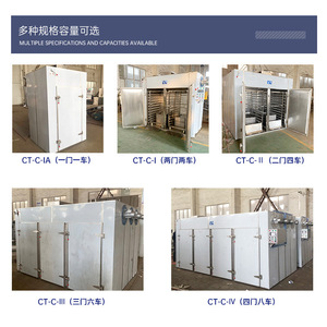 Máquina de Secado de <span class=keywords><strong>Yuca</strong></span>, Maíz, Frutas y Verduras con Bomba de Calor de Circuito Cerrado Controlada por PLC - Product Image 5