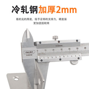 Support d'angle à quatre trous en forme de L en acier zingué pour armoire et placard - Product Image 5
