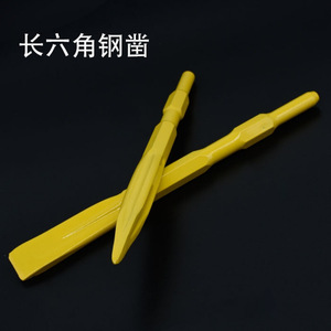 Self Grinding Pointed Chisel 27 Mm Square Shank Hexagonal Handle For Impact Hammer Drill Bit Pickaxe Tool - Product Image 3