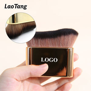 <span class=keywords><strong>Pinceau</strong></span> plat corporel végétalien en gros pour autobronzant, crème poudre haute densité pour bronzage, éclat et correction, baume à lèvres - Product Image 1