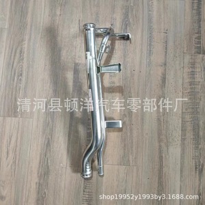 Manguera de Refrigerante 16306-31011 para Toyota Hiklass Prado, Pieza de Repuesto de Tubería de Agua de Hierro - Product Image 2