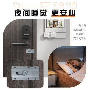 Perno de puerta de aleación de aluminio, cerrojo alargado de 100mm para puertas de armario, fácil instalación, diseño minimalista - Product Image 4