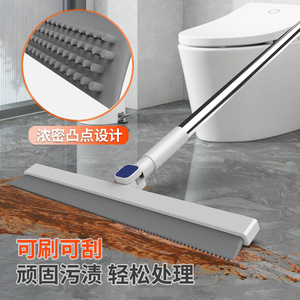 Magic Broom Floor <b>Squeegee</b> EVA Gray Durable Bathroom Floor Sweeper Wet Dry Use - Product Image 2