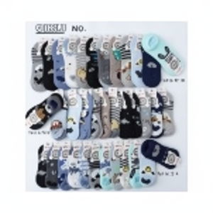 Orejeras de Forro Polar Cálido Panchita para Niños, Protección Auditiva Funcional - Product Image 1