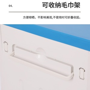 Hospital <b>Bedside</b> Table Plastic Storage <b>Cabinet</b> With Wheels For Hospital And Nursing Home Use - Product Image 5