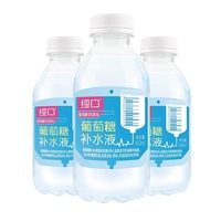 Solution Hydratante Énergisante au Glucose en Bouteille de 450 ml, Filtrée et Stérilisée, Prête à Boire - Vente en Gros