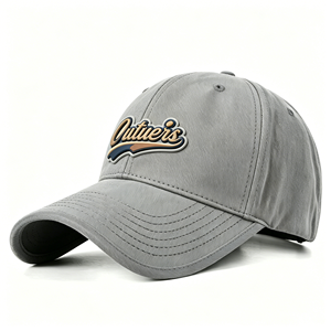 Gorra de Béisbol de Lujo con Patrón de Letras, Bordado de Verano, Moda Primavera-Otoño, Secado Rápido, Protección Solar, Estilo Casual - Product Image 1
