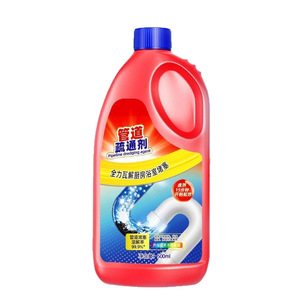 Líquido desatascador de desagües 500ml, potente solvente para desatascar fregaderos de cocina y inodoros - Product Image 1