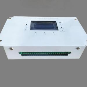 Dispositivo de Protección Inteligente para Turbinas Eólicas ZDQ-400SF, Tipo Bloque de Terminales de 400A - Product Image 1