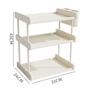 Pet Supplies Storage Rack 3 Tier Cream Desktop Organizer For Cat Food Treats And Toys - Product Image 5