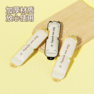 Disposable Ice Packs Self Sealing Ice Cube Molds Creative Ice Ball Makers For Family Use - Product Image 4