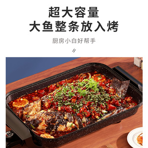 Plancha Eléctrica AUX 44.8x13.5x33cm con Tapa, Antiadherente PTFE, 1501W-2000W, para Asar Pescado y Hot Pot - Product Image 6