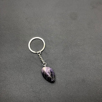 Pendentif porte-clés tendance en pierre brute amorphe cristalline violet-jaune naturelle, thème musical, sablé
