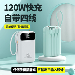 พาวเวอร์แบงค์ 10000mAh ชาร์จเร็วพร้อมสายในตัว ขนาดกะทัดรัด พกพาสะดวก สีฟ้า - Product Image 4