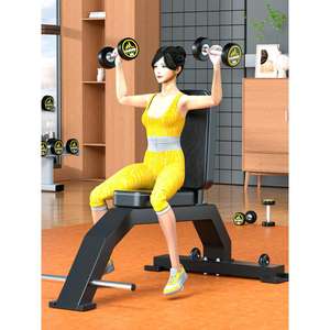 Chaise de développé couché pour salle de sport commerciale, <span class=keywords><strong>banc</strong></span> incliné pour développé couché, équipement d'entraînement, <span class=keywords><strong>banc</strong></span> pour haltères, chaise d'entraînement pour <span class=keywords><strong>triceps</strong></span>, en métal - Product Image 5