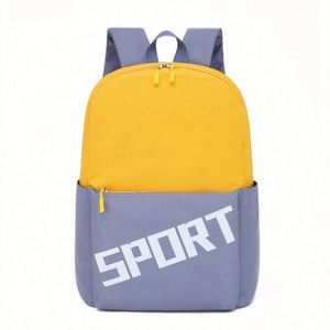 Sac à dos scolaire antivol et imperméable personnalisé avec logo OEM pour élèves du primaire, imprimé de dessins animés, en polyester Oxford, vente directe d'usine - Product Image 4