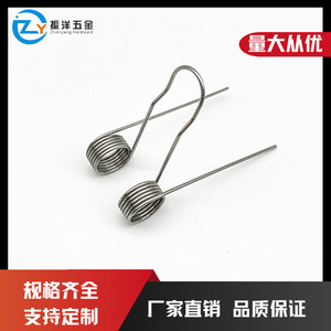 Ressort hélicoïdal en acier pour double porte, à torsion, pour usage meuble, style bobine, pour portes à gauche et à droite - Product Image 5
