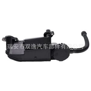 Conjunto separador de aceite de aire Ford FC3Z6A785F para F250 F350 F450 F550 Super Duty 2017-2019, pieza de repuesto de plástico - Product Image 1