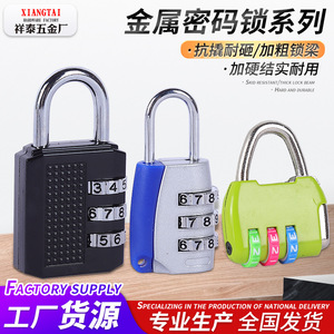 Combination Pad <b>Lock</b> Rectangular Metal Mechanical <b>Lock</b> For Luggage Drawers Cabinet Doors - Product Image 5