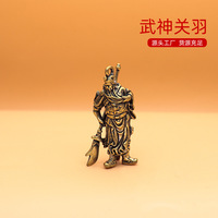 Porte-clés chinois Guan Gong, dieu de la richesse, en laiton, pendentif national, cadeau de bonne année