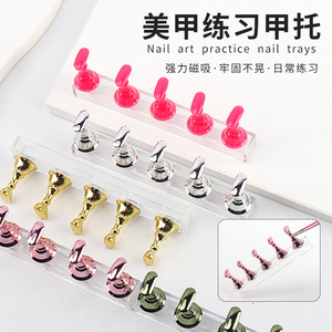 Soportes Magnéticos para Exhibición de Uñas (5 Piezas), en Dorado, Plateado y Oro Rosa, Herramienta de Práctica para Manicura - Product Image 2