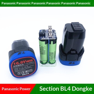 <span class=keywords><strong>Batterie</strong></span> pour perceuse sans fil et scie à chaîne électrique Dongke modèle 18650 16V/18V, meuleuse d'angle - Product Image 2
