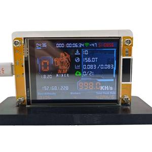 NerdMiner V2 (ESP32) |   Pantalla de 2.8 Pulgadas y Soporte de Ranura Única F548 - Product Image 1