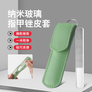 Nano Glass <b>Nail</b> <b>File</b> Double Sided Reusable For <b>Nail</b> Polishing And Buffing General Population Use - Product Image 3