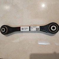 Ensemble de biellettes de connexion avant du sous-châssis arrière, compatible avec ZEEKR 7X OEM 8893103086