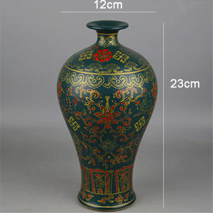 Qing <span class=keywords><strong>yong</strong></span> Zheng แจกันเซรามิกโบราณแจกันเคลือบมรกตสีเขียวสำหรับคอลเลกชันเครื่องเคลือบโบราณ - Product Image 6