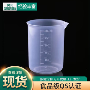 300มล. - Product Image 1