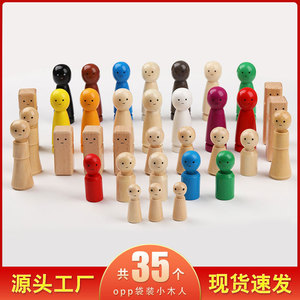 Ensemble de figurines en bois colorées, 35 pièces, jouet éducatif pour enfants, artisanat de peinture, âge 2 à 4 ans - Product Image 5
