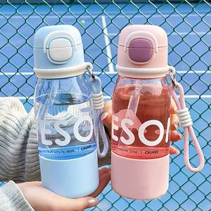 Crunre Straw Water Bottle 600Ml Double Wall <b>Insulated</b> Portable <b>Cup</b> For Outdoor Sports Students Summer Use - Product Image 1