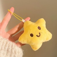 Pendentif porte-clés de poupée en peluche douce créative léger et mignon petit cadeau pour vêtements sac accessoires lot article