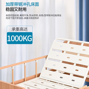 Wooden Frame Manual Hospital <b>Bed</b> Single Double Crank Home Care For Paralyzed Patients With Guardrails And <b>Casters</b> - Product Image 4